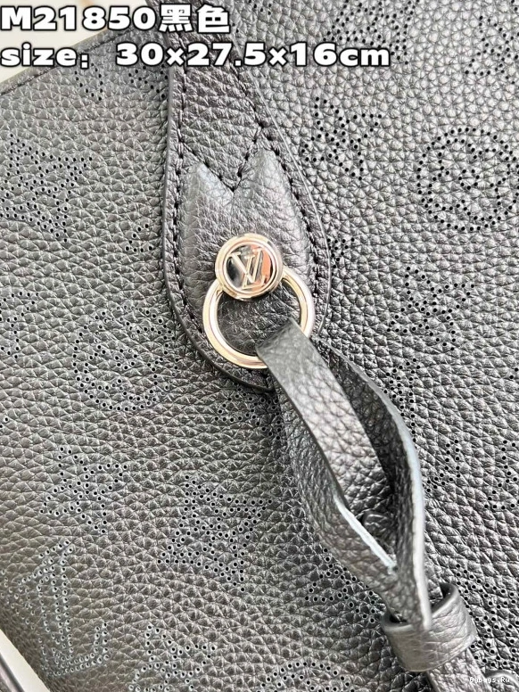 LOUIS VUITTON MM BLOSSOM 0115